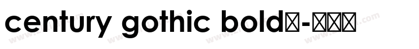 century gothic bold字字体转换